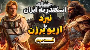 فایل پیدا نشد