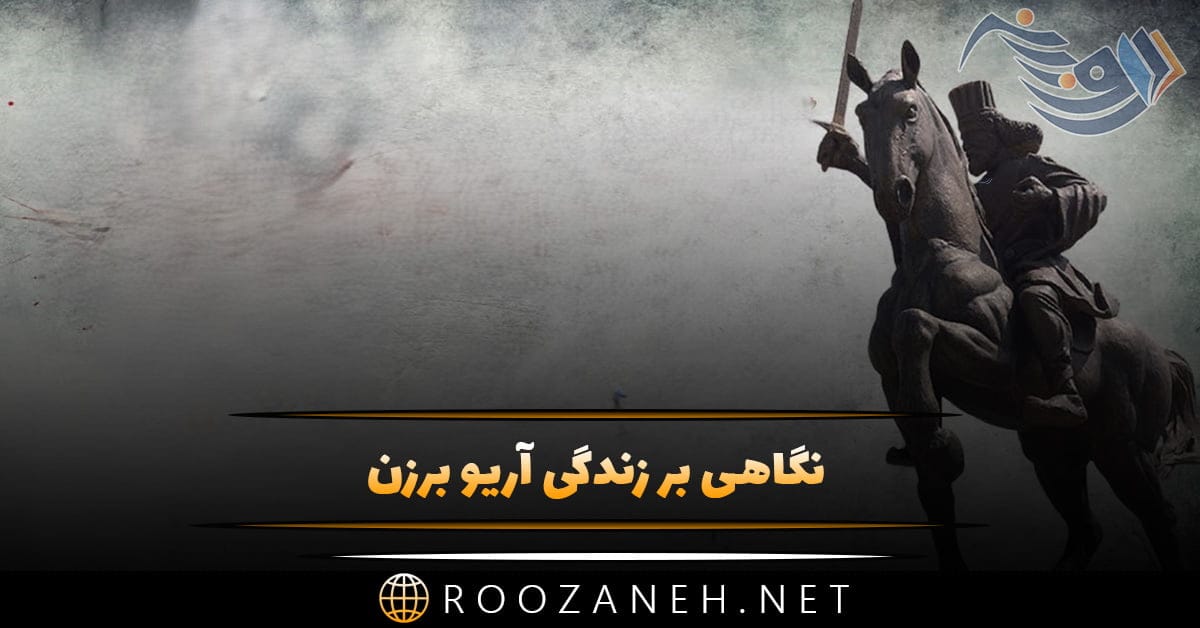 فایل پیدا نشد